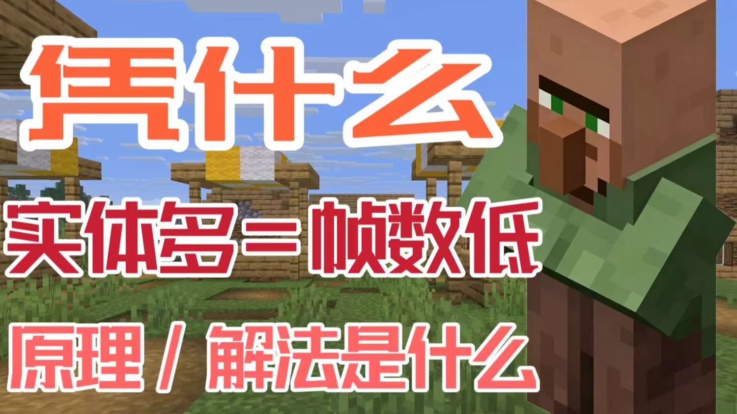 字幕下载