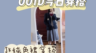 76466ae64bf4feed16c822b2fd5b863e3a8c814a.jpg@310w_174h_1c_100q.jpg