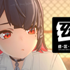 《绝区零》艾莲角色展示 | 制服·剪刀·鲨鱼尾