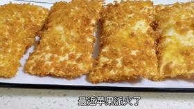 7650a5fe29841cad7a41950d7c3df6555b040423.jpg@280w_158h_1c_100q.jpg