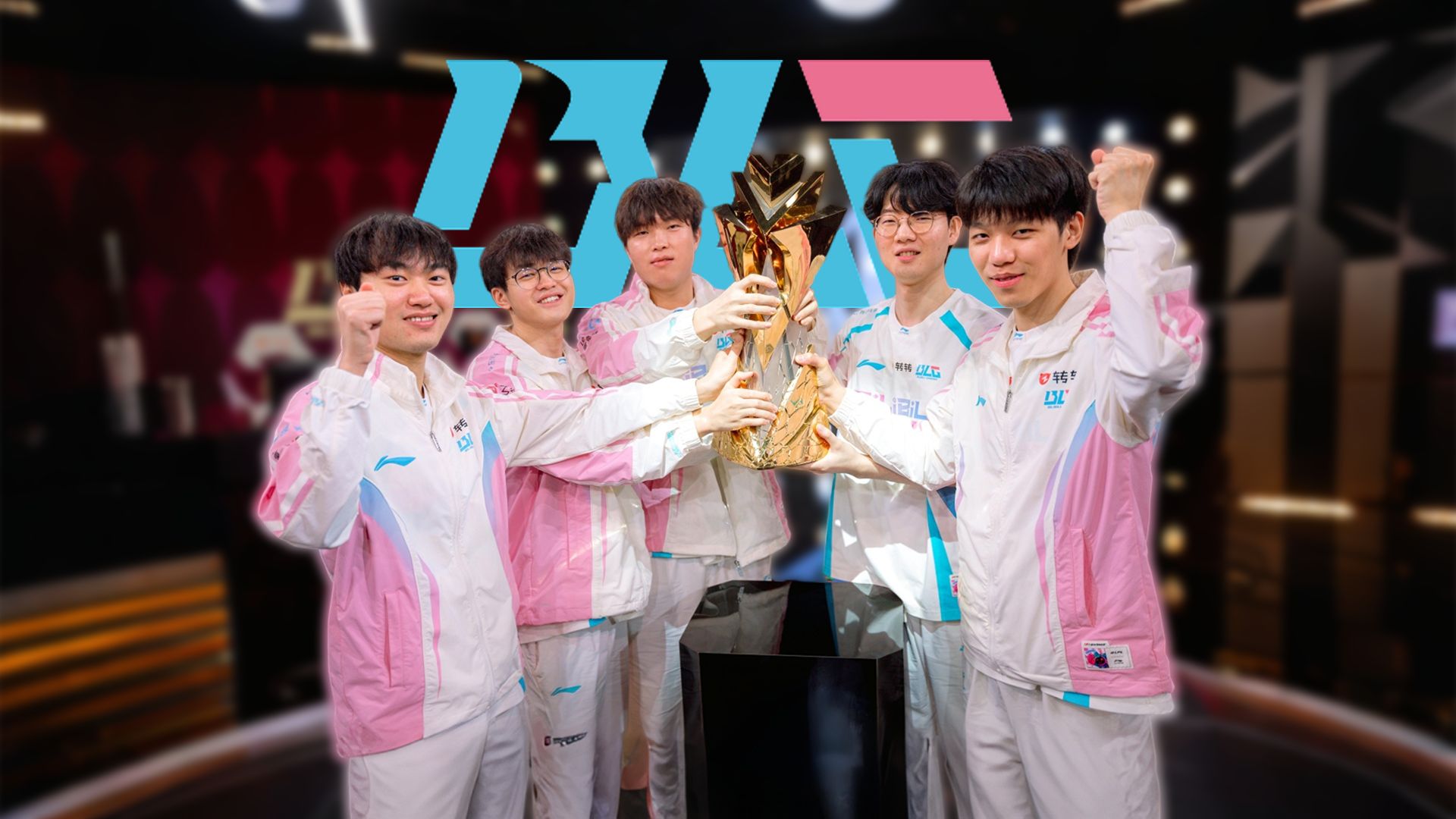 BLG先锋赛夺冠赞歌《千山万水》