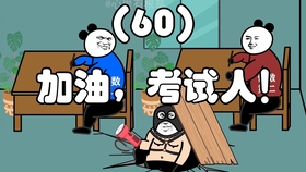 76608c833dc996cce171d9b46cc1b3bcb5bef642.jpg@280w_158h_1c_100q.jpg