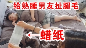 76616b3d66f9a4d65303bd716a3c4825f3a5d09b.jpg@280w_158h_1c_100q.jpg