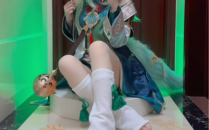 Help me, Master Tailor!