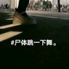 天真烂漫机能