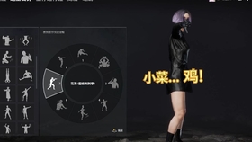 吃鸡战歌简谱_强军战歌简谱