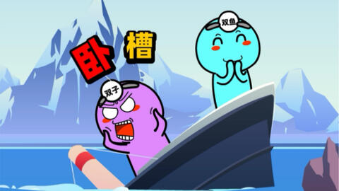 咋样才能让女生不生气 767387cbf5264321ba8f8f431f98db452d909a1e.jpg@480w_270h_1c