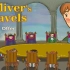 【世界名著 | 原汁原味】Gulliver's Travels 格列佛游记（10集全）