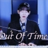 【油管惊艳翻唱】Out of Time - The Weeknd (Cover by SeoRyoung)（中英韩字幕）