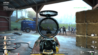 <em class="keyword">求生之路3</em>现史低29元！这个折扣能抵消他的缺点吗？