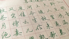 767ae74d13495f4feaf08b7b4a84f6111c1c87f4.jpg@280w_158h_1c_100q.jpg