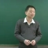 南开大学 代数拓扑（第二部）全71讲 主讲-王向军 视频教程