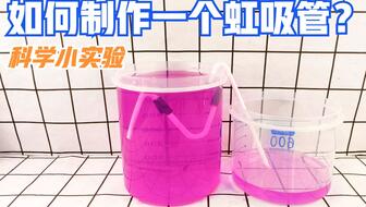 76805c52bf86f813f80afe71c6beebf2ffb9f3c1.jpg@336w_190h_1c.jpg