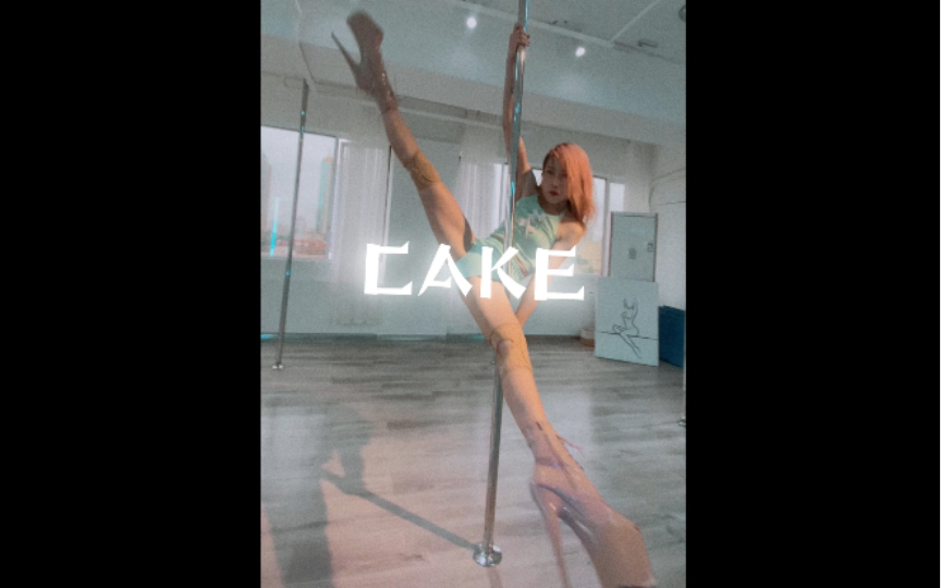 Types of dances that are physically demanding