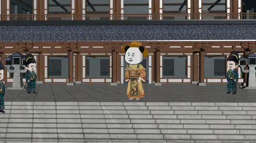 《我当皇帝那些年05》朱元璋退位，朱楩登基。