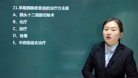 768c041ddfc3ea707bec94816d5e2a2e899498be.jpg@280w_158h_1c_100q.jpg