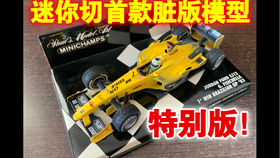 768c37e74ddd94b75a704957c88e49816c63765a.jpg@280w_158h_1c_100q.jpg