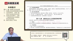 7690bb0554cd8a517432d7752025d165da695349.jpg@280w_158h_1c_100q.jpg