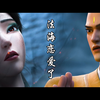 什么？法海爱上了小青？你们怎么看