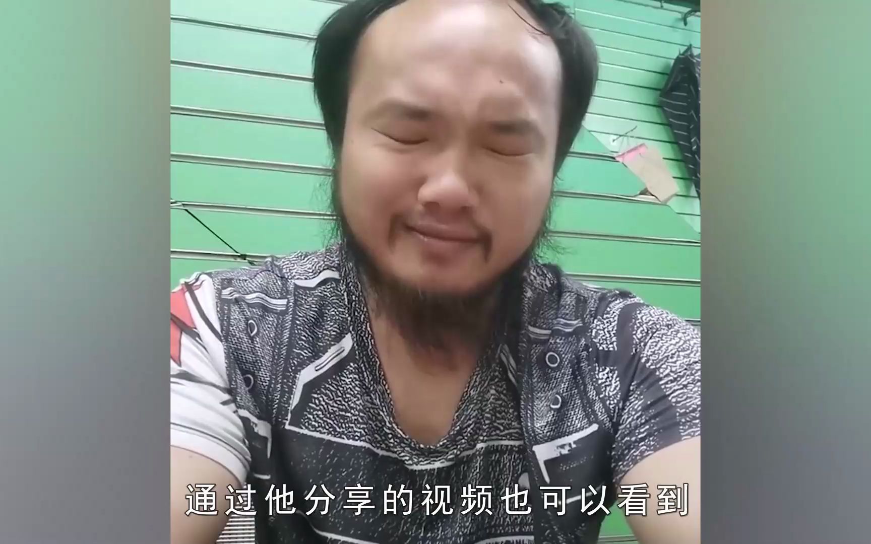 从90后小伙变成60后大叔,被调侃是钟馗,阿秋骑行中国到底做了啥