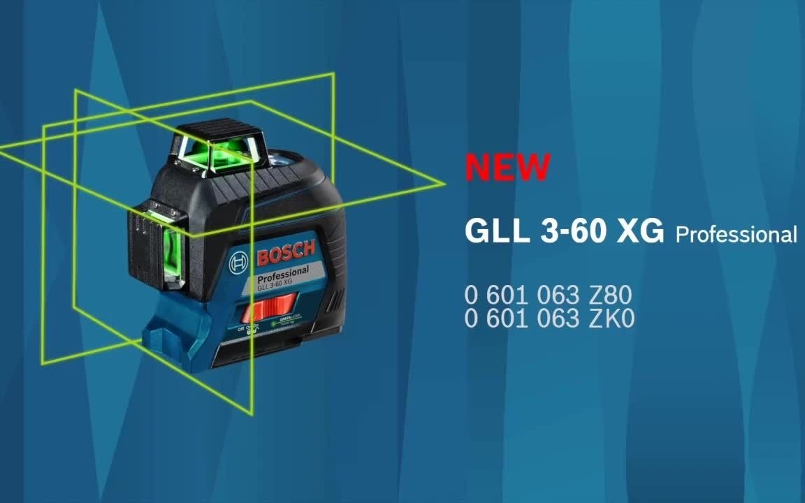 BOSCH博世绿光12线标线仪水平仪GLL3-60XG贴墙仪高精度