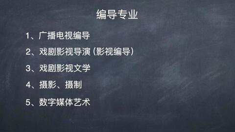 76a803e016b13a36cae8f8082f48f3efa1b6add9.jpg@480w_270h_1c