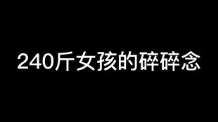 76a8d817e42ae68e962084d84689c6d43d89873a.jpg@310w_174h_1c_100q.jpg