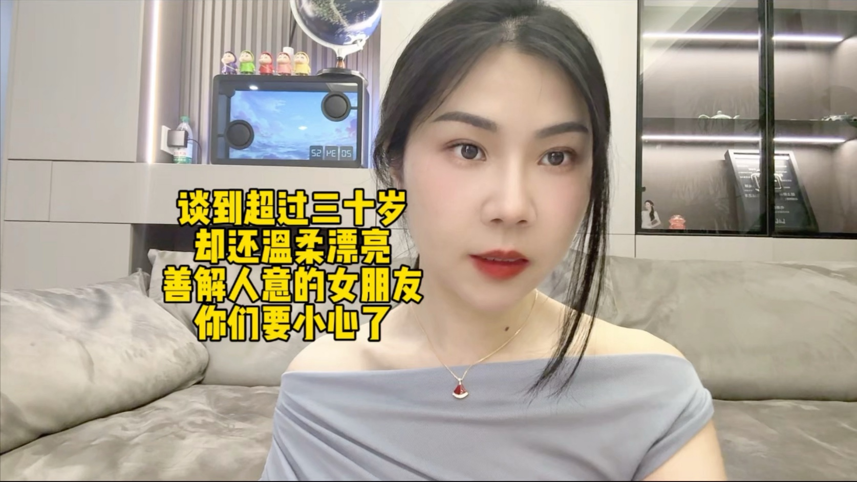 字幕下载