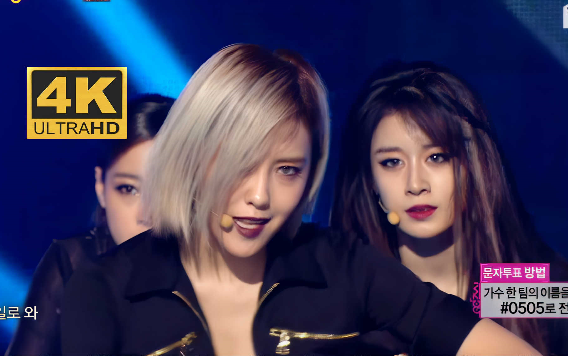 【4K中字】T-ara - Sugar Free 蹦迪还得是运动服 超清收藏画质 140913 MBC 音乐中心现场