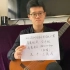 2022深圳首届古典吉他大赛（SGC）公开组 初赛 王晟戎