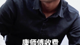 76af5c82ca93b43d9b0d310aa3bf8f1694e1b703.jpg@280w_158h_1c_100q.jpg