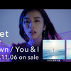 milet 4th EP『Drown ! You & I』全曲试听