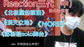 76b4c4f70a87227610e37f88ab9b0b815cabee50.jpg@280w_158h_1c_100q.jpg