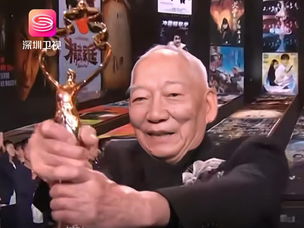 袁和平获北影节“终身成就奖” 几代功夫影人传递奖杯 致敬武侠风骨生生不息