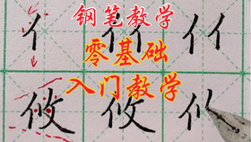 76b6736cd81be75f799a5c0755b3c4cd75398e06.jpg@280w_158h_1c_100q.jpg