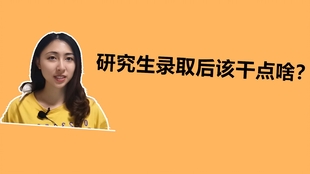 怎么才能让自己不感觉空虚 76b68dd38ab5260a1c46dc5a8f7c5bdf5dd95d5b.jpg@310w_174h_1c_100q.jpg