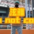 【泫雅】弟弟翻跳- Im not cool
