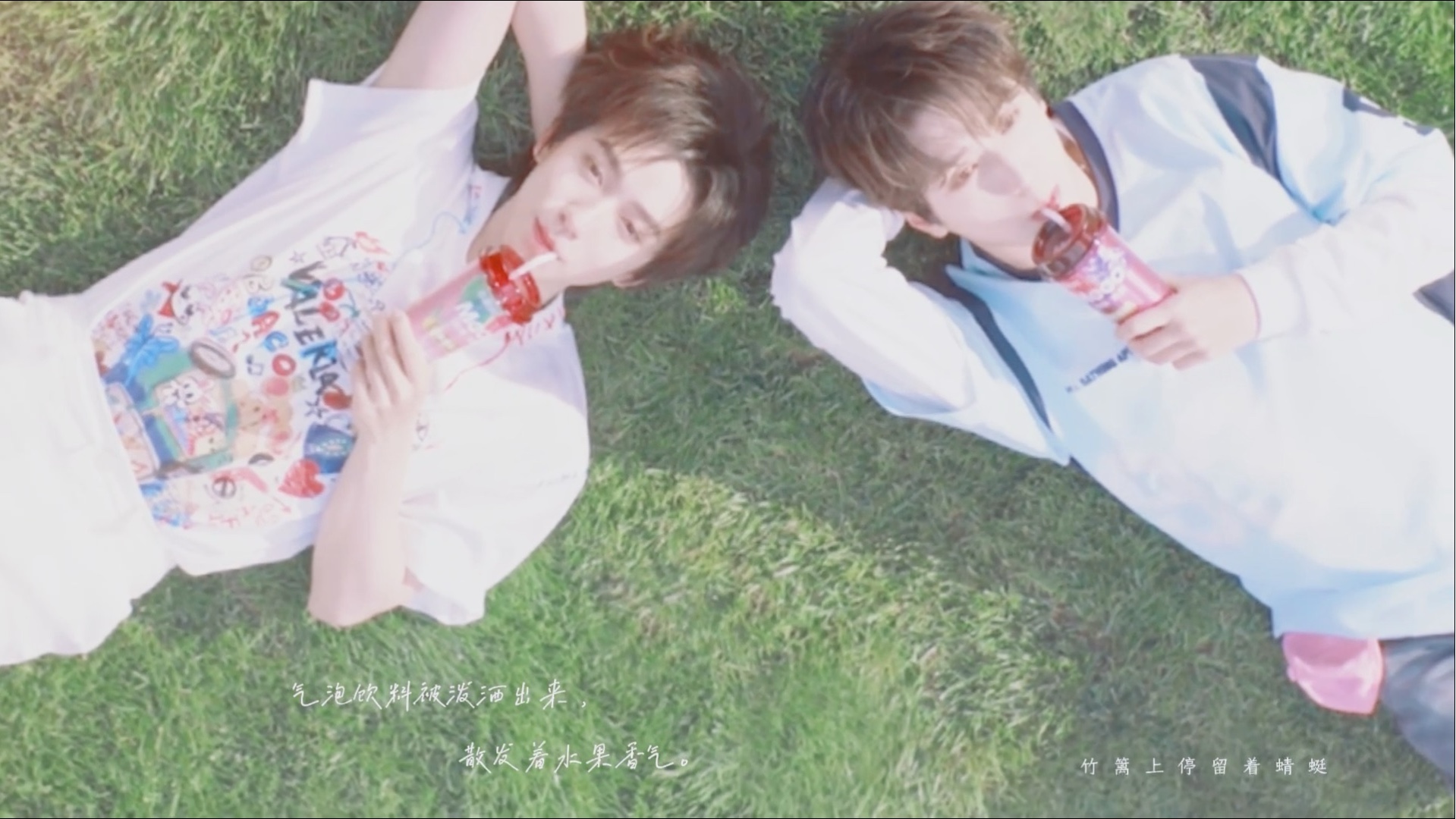 >>> 做忽明忽暗的云、和郁郁葱葱的森林。｜翔霖