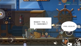 梦魇交织，解析做梦梦见许多老鼠的深层含义