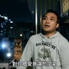 香港单亲爸爸kenji深夜独白，太太离世后哭过累过，但没有放弃过