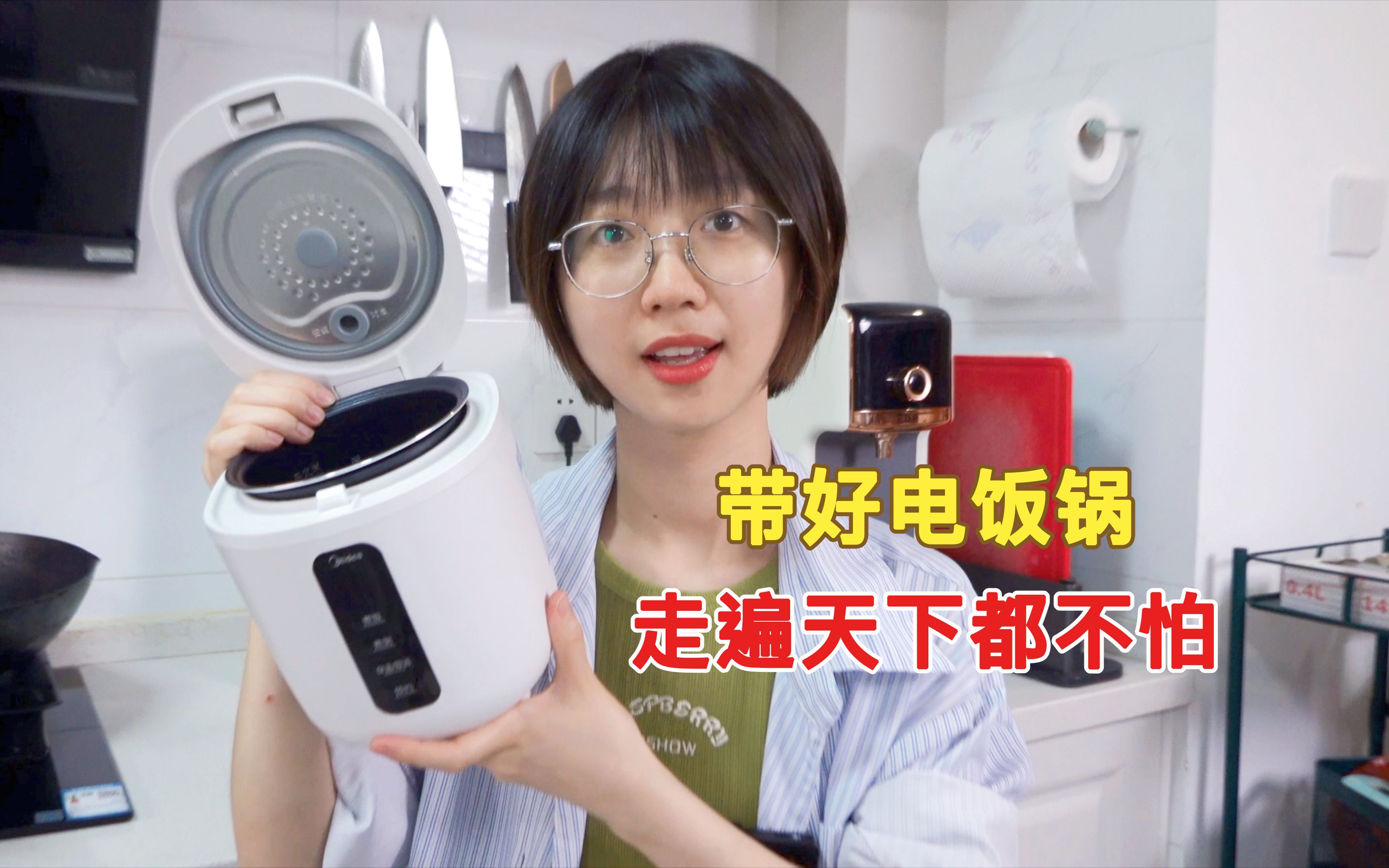 只有一个电饭锅该怎么做饭？6道电饭锅美食，0经验懒人友好，留学生厨房小白必备