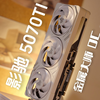 【首发评测】影驰RTX5070Ti 金属大师OC 白金版，这可能是50系中最值得买的显卡