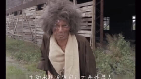 赛文奥特曼第一集电视剧 76db5dd6b62b70f153a748c09293362393bdf1fd.jpg@480w_270h_1c