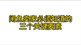 76dbe8bc91d457b131e7e0648069361d7bff0c62.jpg@280w_158h_1c_100q.jpg