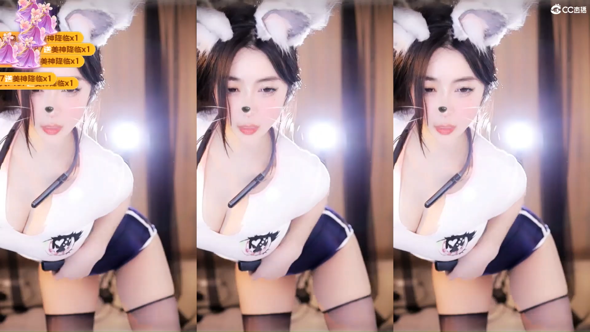 直播_377892704_小燃燃_我能做你的小宝贝吗_20230209001709_Trim1