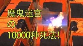 一小时人生破解版 76e2efd7ceee1a6a1ee748f6e3c1060e21944b98.jpg@280w_158h_1c_100q.jpg