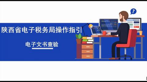76e54dcd68e65e72c44bf33476e02ef60c566a5e.jpg@480w_270h_1c
