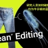 研究人员如何破解微生物作为牛仔裤的蓝色染料