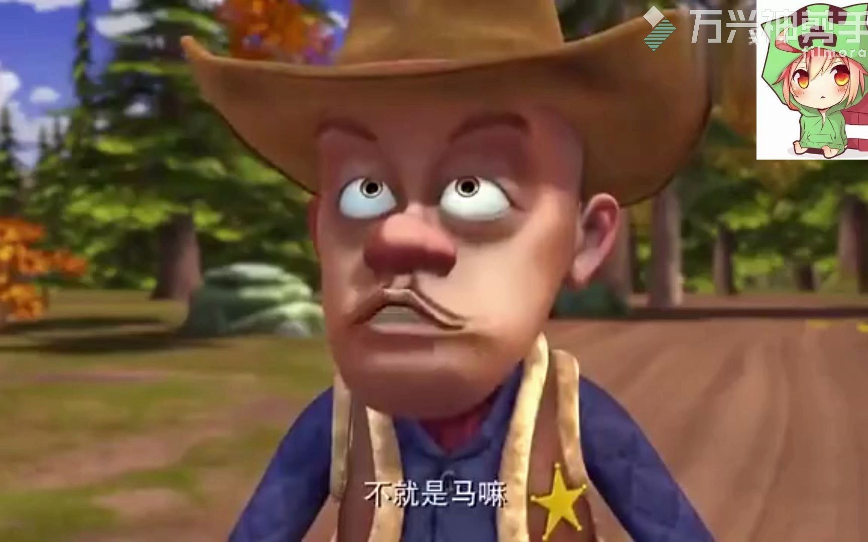 文明熊出没光头强你没马jojo乱入