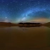 撒哈拉沙漠上空的美丽银河【Airpano】360全景视频